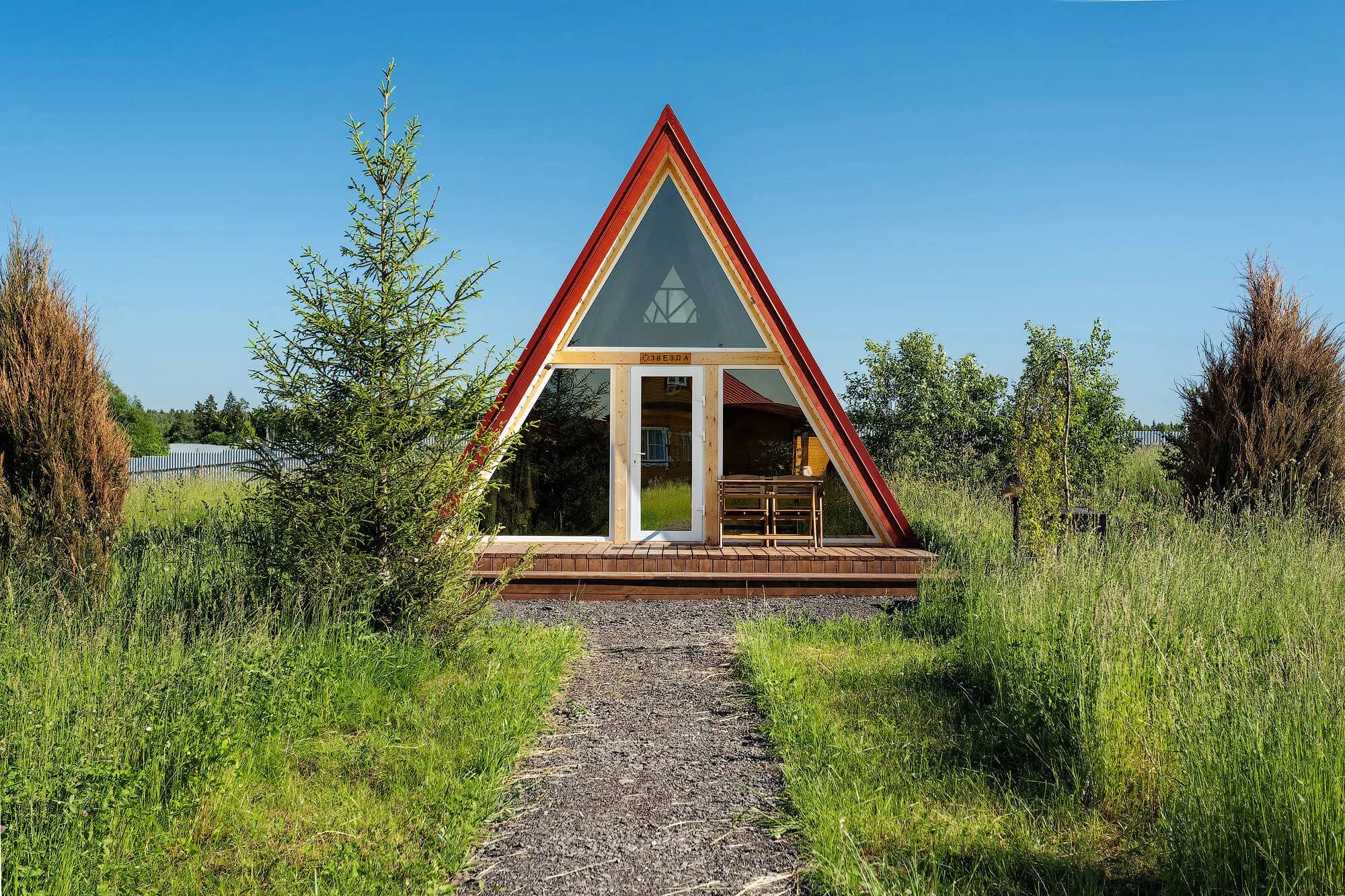 Шале a-frame в Усадьбе Четыре Сезона
