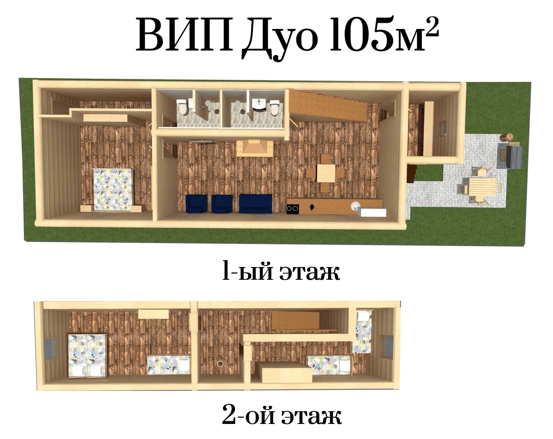 Номер ВИП Дуо в Усадьбе Четыре Сезона