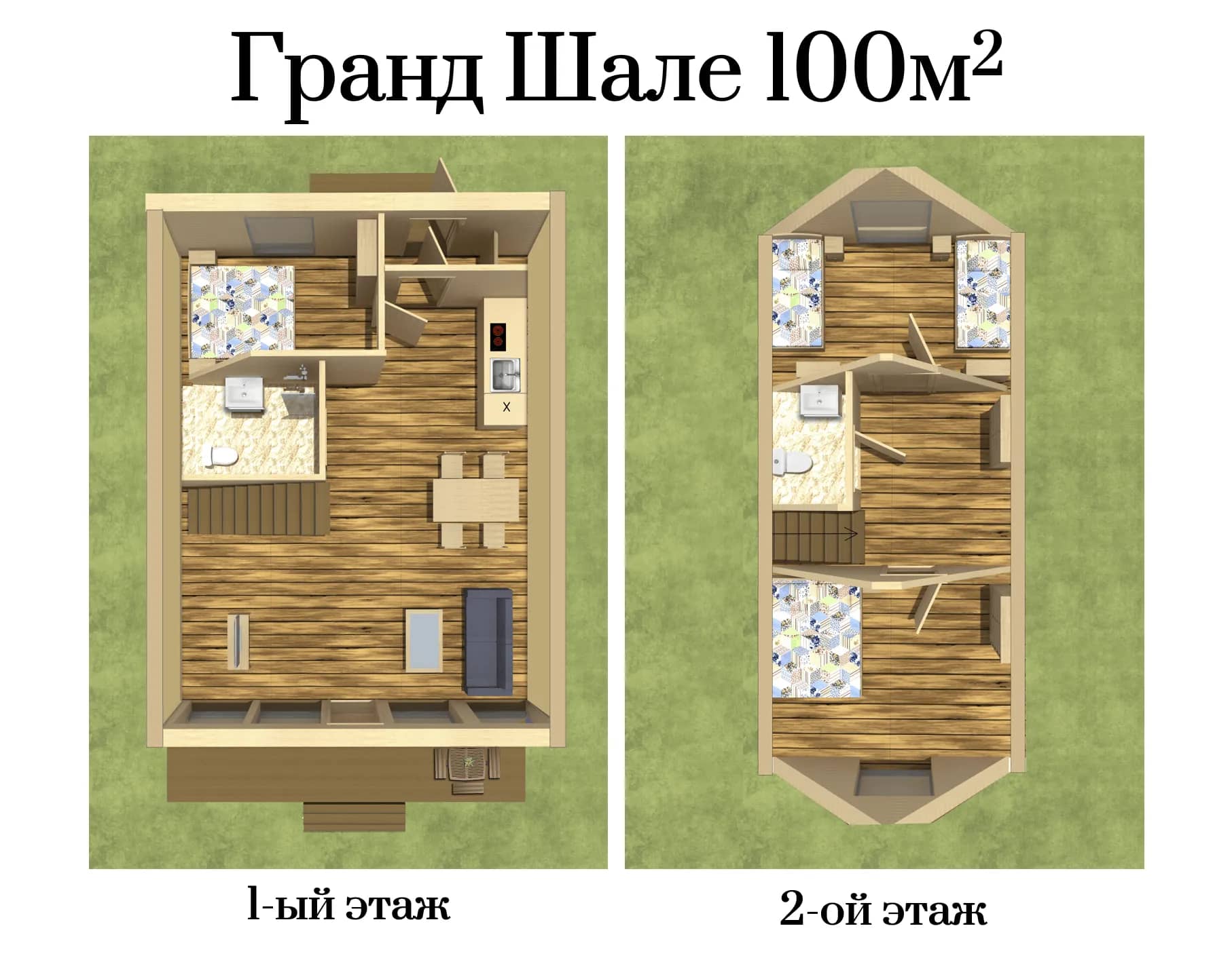 Гранд Шале в Усадьбе Четыре Сезона