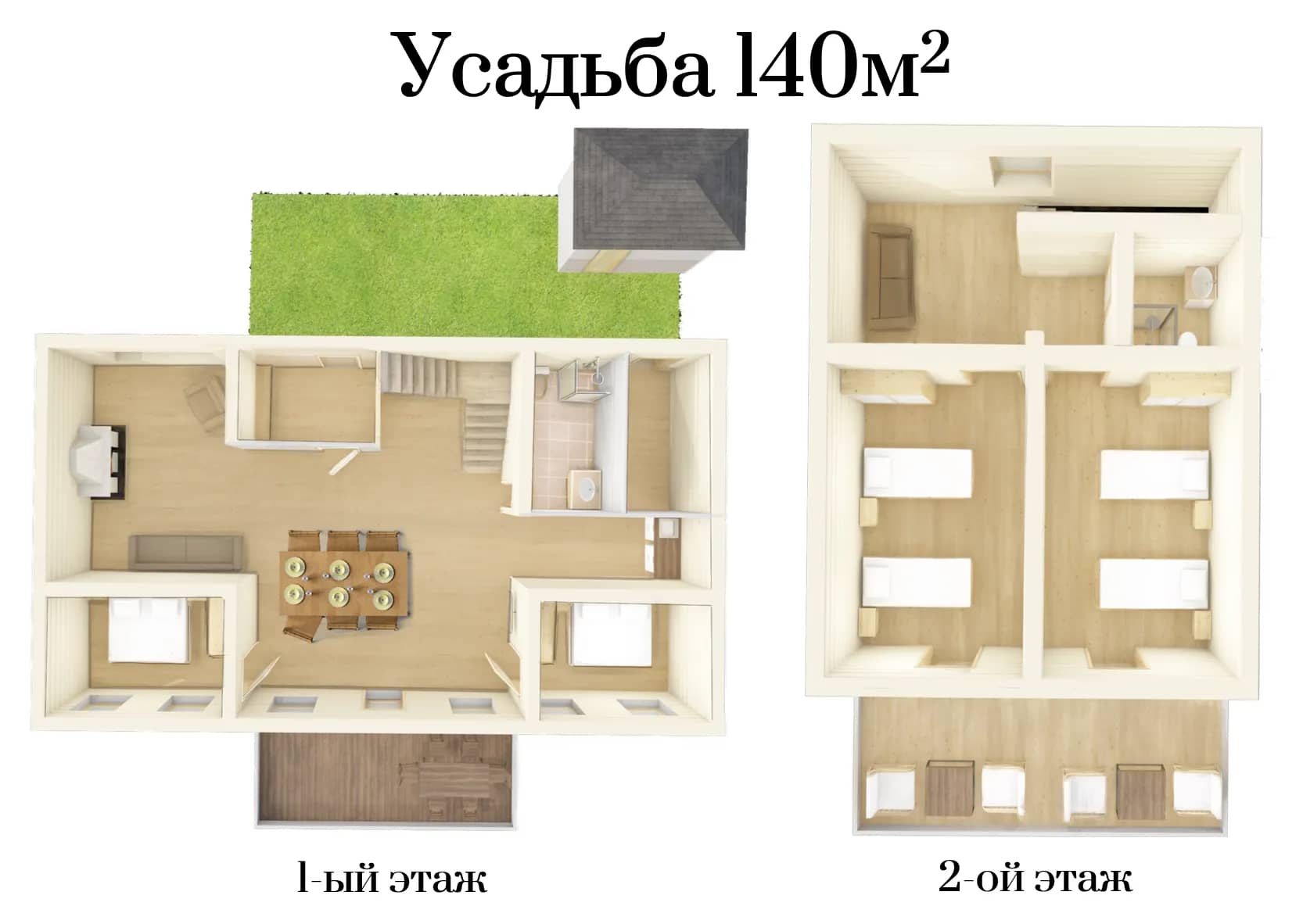 Дом Усадьба в Усадьбе Четыре Сезона